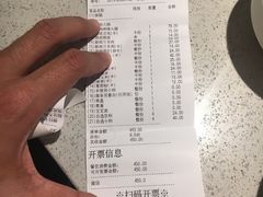 -海底捞火锅(大融城店)