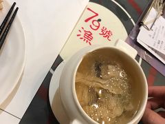 -79号渔船海鲜饭店(华强北店)