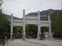 -佛慧山