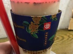 -永和大王(茉莉上新·共和新路店)