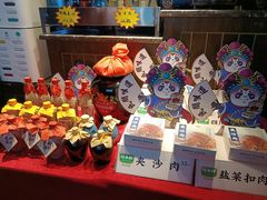 -老灶房-四川土菜(铁牛广场店)