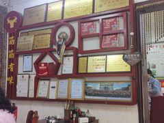 -张二妹紫云牛肉馆(仁怀店)