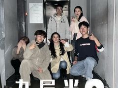 -棂笼·深度沉浸密室(武汉旗舰店)