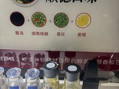 -大良毋米粥 · 粥底火锅(岭南天地店)
