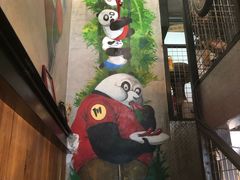 -一个叫川的地方(麒麟新天地店)