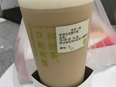 -奈雪的茶(市百一店)