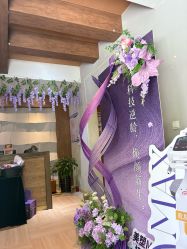 -香秀空间科技抗衰·美容中心