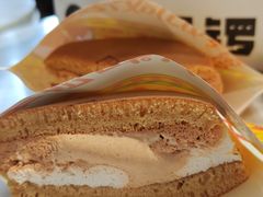 -泽田本家·铜锣烧(美罗城店)