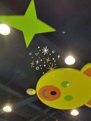 -天空之城家庭互动游乐场