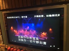 郑中基-你的眼睛背叛了你的心(演唱会)-环球梦主题KTV(曲阳生活购物中心店)