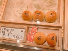 -泸溪河桃酥(鄞州高新宝龙店)