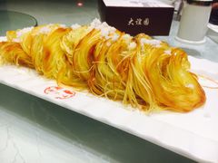 金丝饼-大谊园