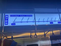 -大头叔烤鸡爪·朝鲜族烤串(天池路店)