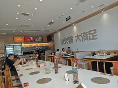 -呷哺呷哺 黄金牧场 (旧宫永辉超市店)