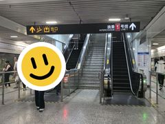 -常熟路(地铁站)