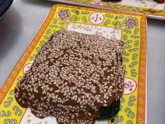 麻酱菠菜-那家小馆