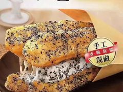 -永和大王(北京站内一店)
