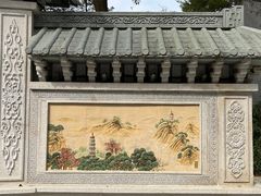 -顺峰山公园