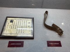 -辽沈战役纪念馆