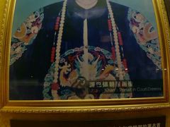 -巴音郭楞蒙古自治州博物馆