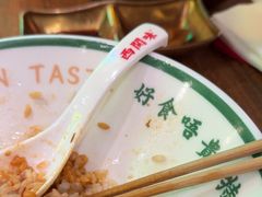 -西关味(大卫城店)
