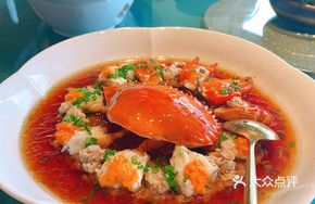 Fragrant Rice Wine Steamed Crab with Pork