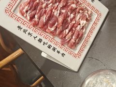 -北门涮肉·铜锅涮肉(南锣鼓巷店)
