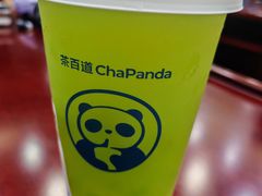 -茶百道(传媒大学店)