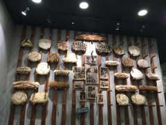 -PAPER STONE BAKERY(天汇广场店)