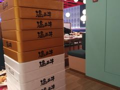 -温禾牛·和牛寿喜烧自助火锅(恒基名人店)