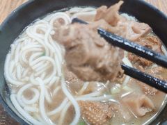 -牛恒濑粉