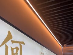 -客语客家菜(华发商都店)