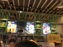 -7分甜(苏州中心店)