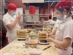-喜家德虾仁水饺(长泰广场店)