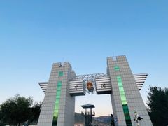 -图们国门景区