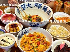 -李犟大爆鳝面·手工蟹黄包(湖滨西湖店)