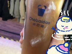 -茶百道(大兴绿地缤纷城店)