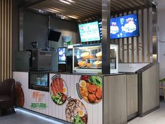 -德克士(虹桥火车站店)