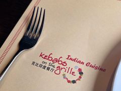 -克比叔叔印度餐厅Kebabs on the Grille (人民广场店)
