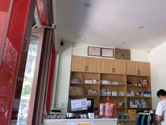 -佑安动物医院·全科·内窥镜中心(幸福巷店)