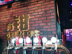 -红钳侠小龙虾·烧烤(中赢康康谷店)