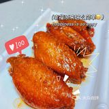 我一个人就可以吃完4只哈哈哈！另外点了2份炸物