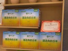 -甲乙饼·手工牛肉饼(东方广场店)