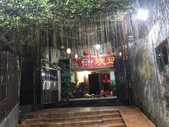 -洞背山庄(洞背院区式管理小区店)