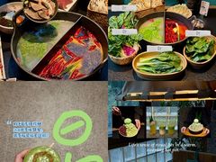 -大龙燚·旷野鲜火锅(广州首店)