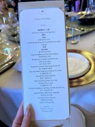 -宴会厅(北京瑰丽酒店)