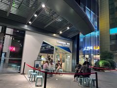 -魏客咖啡(中铁中心店)