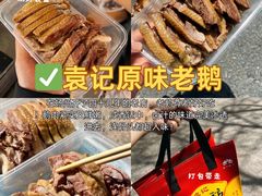 -李氏传家菜(兴城路店)