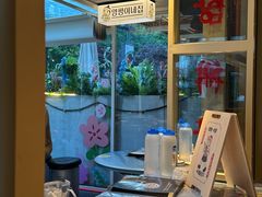 -양평식당·杨平食堂(华贸店)