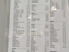 -土豆口腔(凤凰北总店)